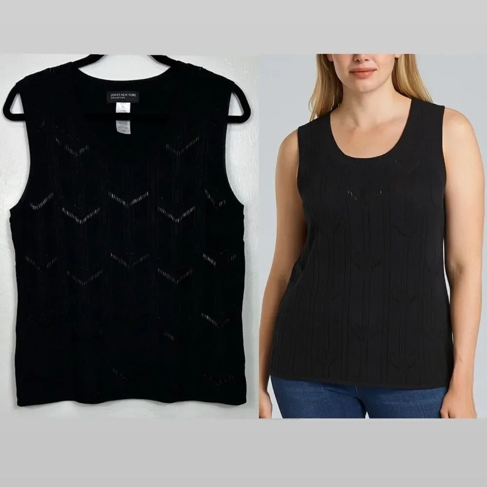 Jones New York Black Beaded Round Neck Tank Top Size XL